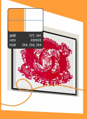 微信截图_20250729170339