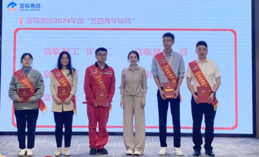 企业微信截图_20250729174426