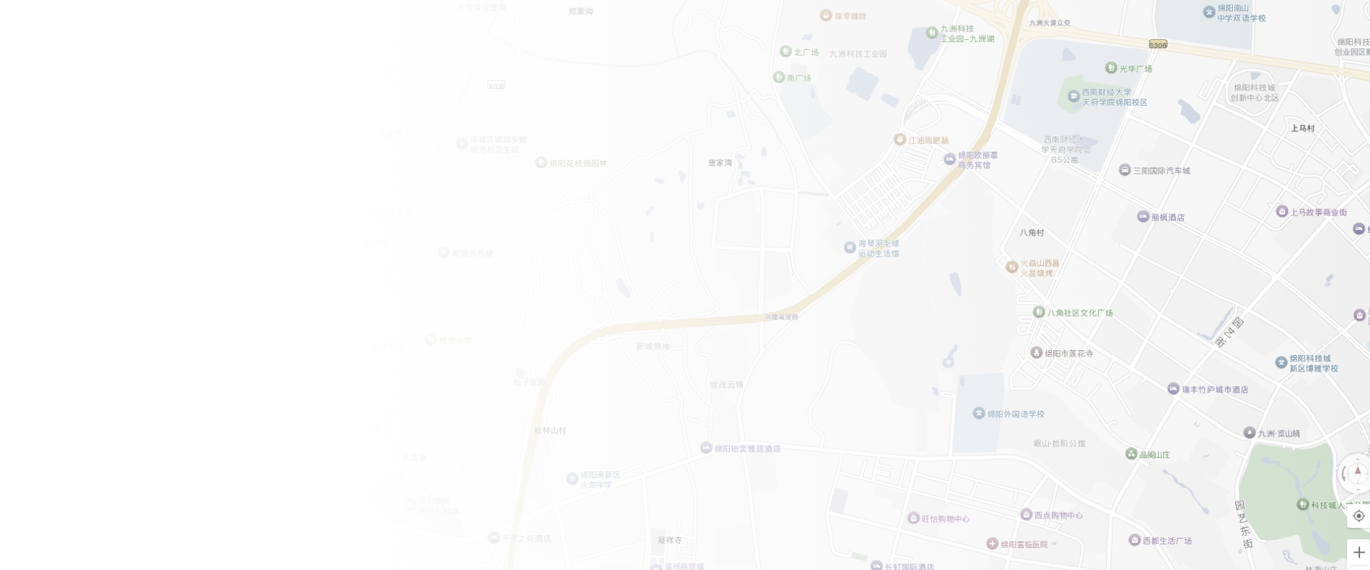 008PG国际(中国集团)-官方网站