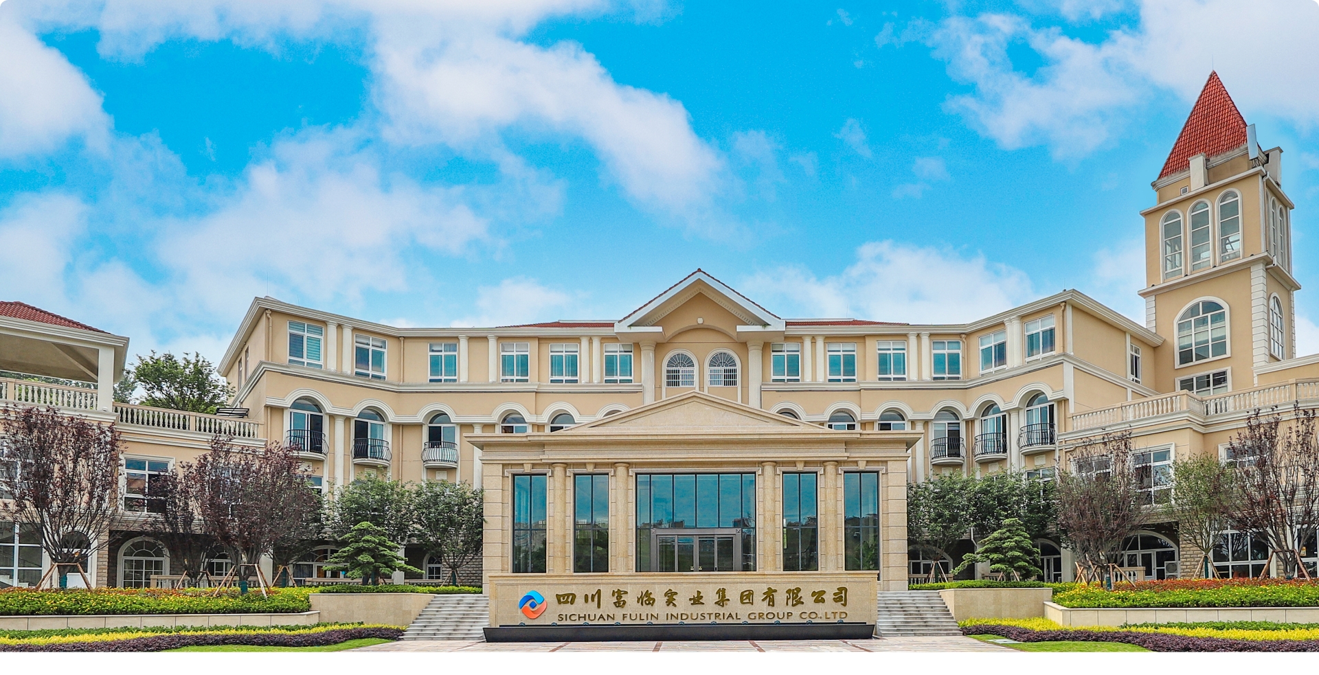 008PG国际(中国集团)-官方网站