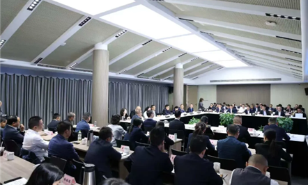 乘势而上 决胜收官——008PG国际集团召开2025年3季度谋划治理事情总结会
