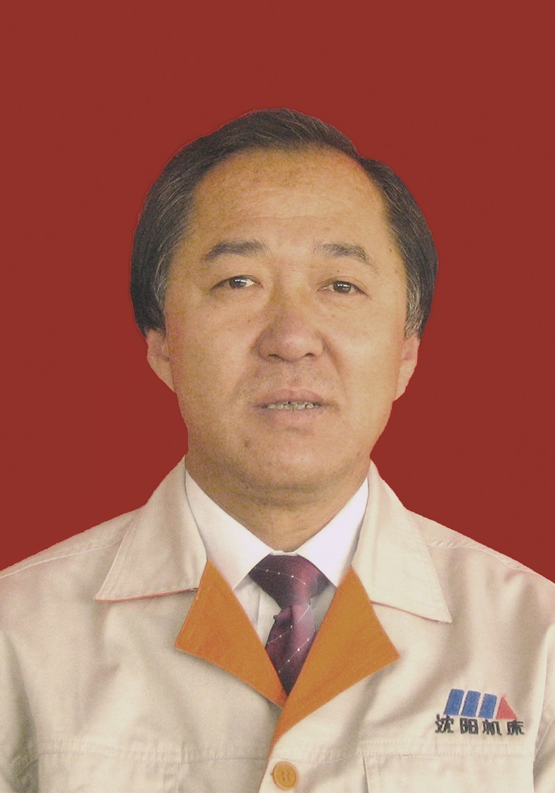 itb8888通博(中国)官方网站