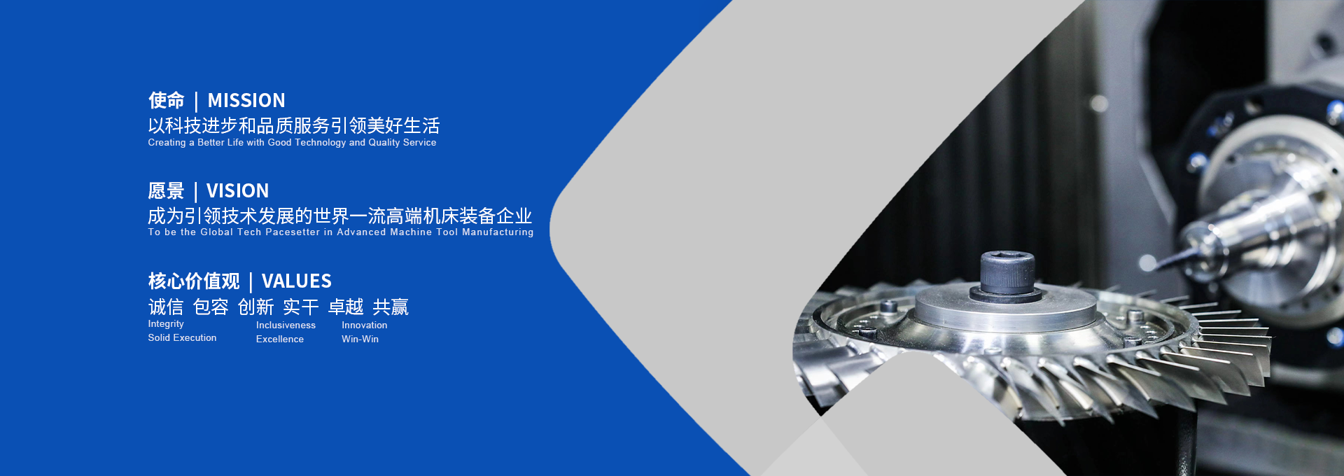 itb8888通博(中国)官方网站