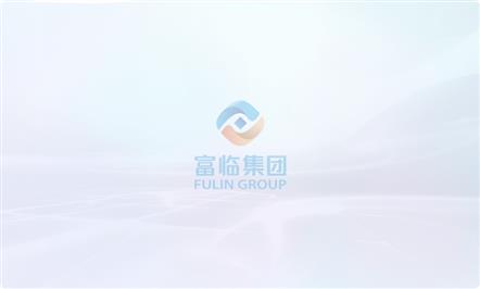 副总司理范如彬在新闻宣传事情会上指出