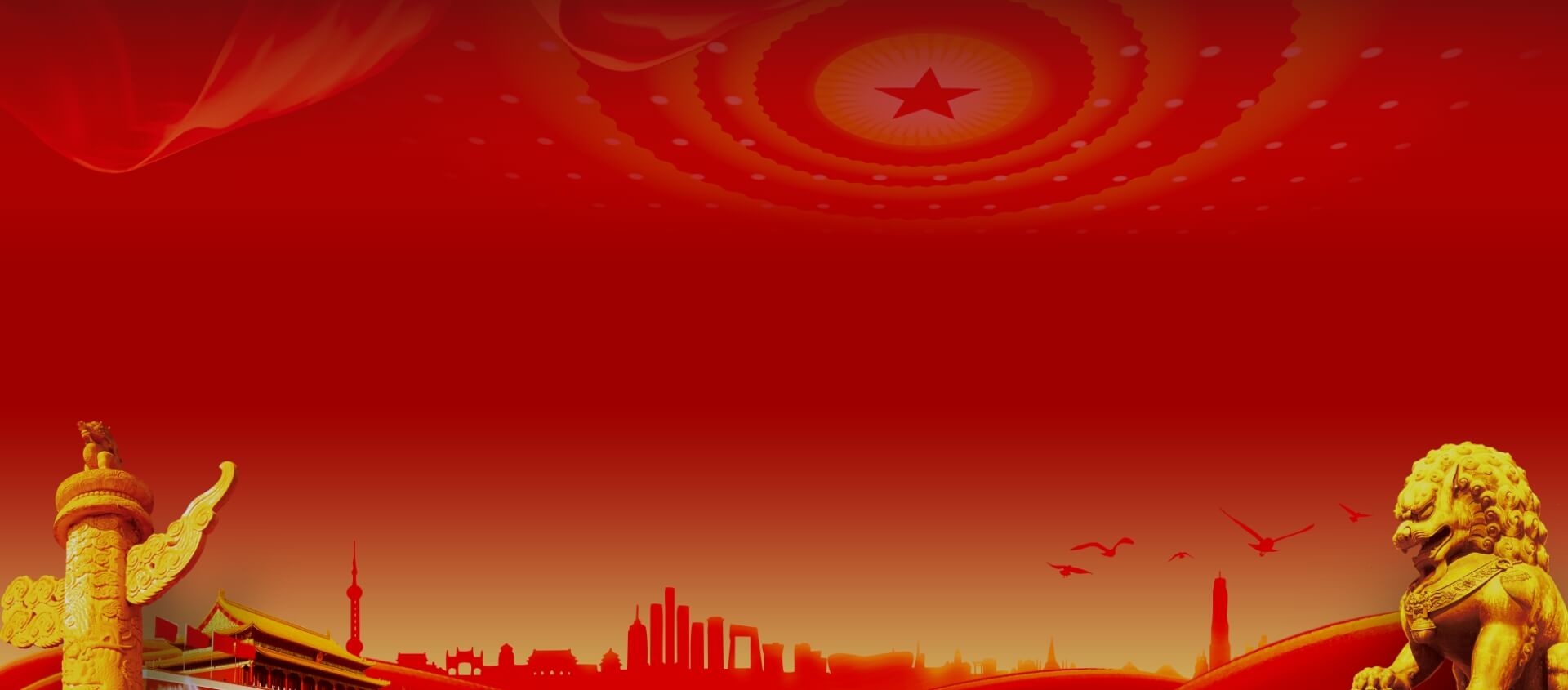 008PG国际(中国集团)-官方网站