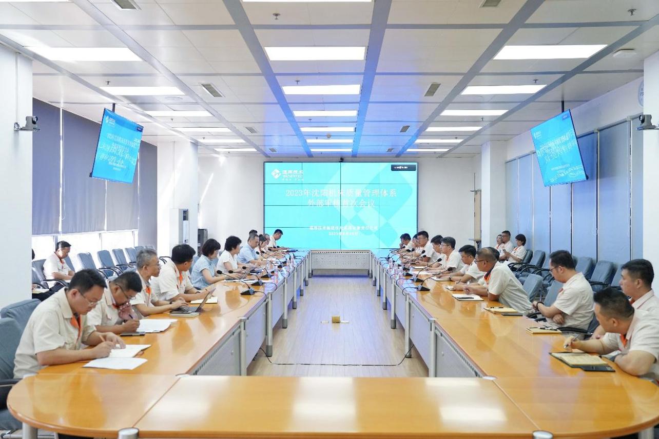 itb8888通博(中国)官方网站