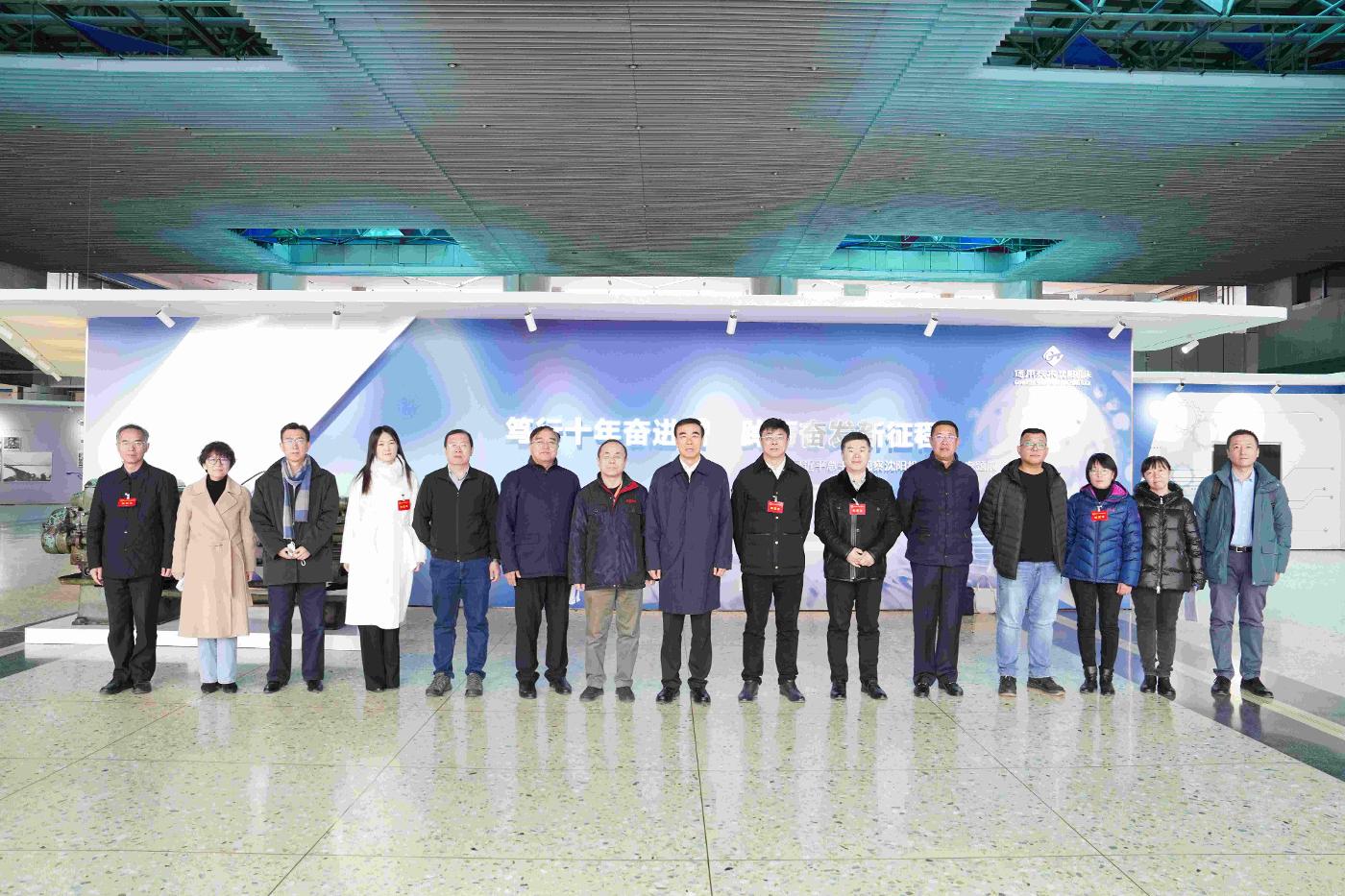 itb8888通博(中国)官方网站