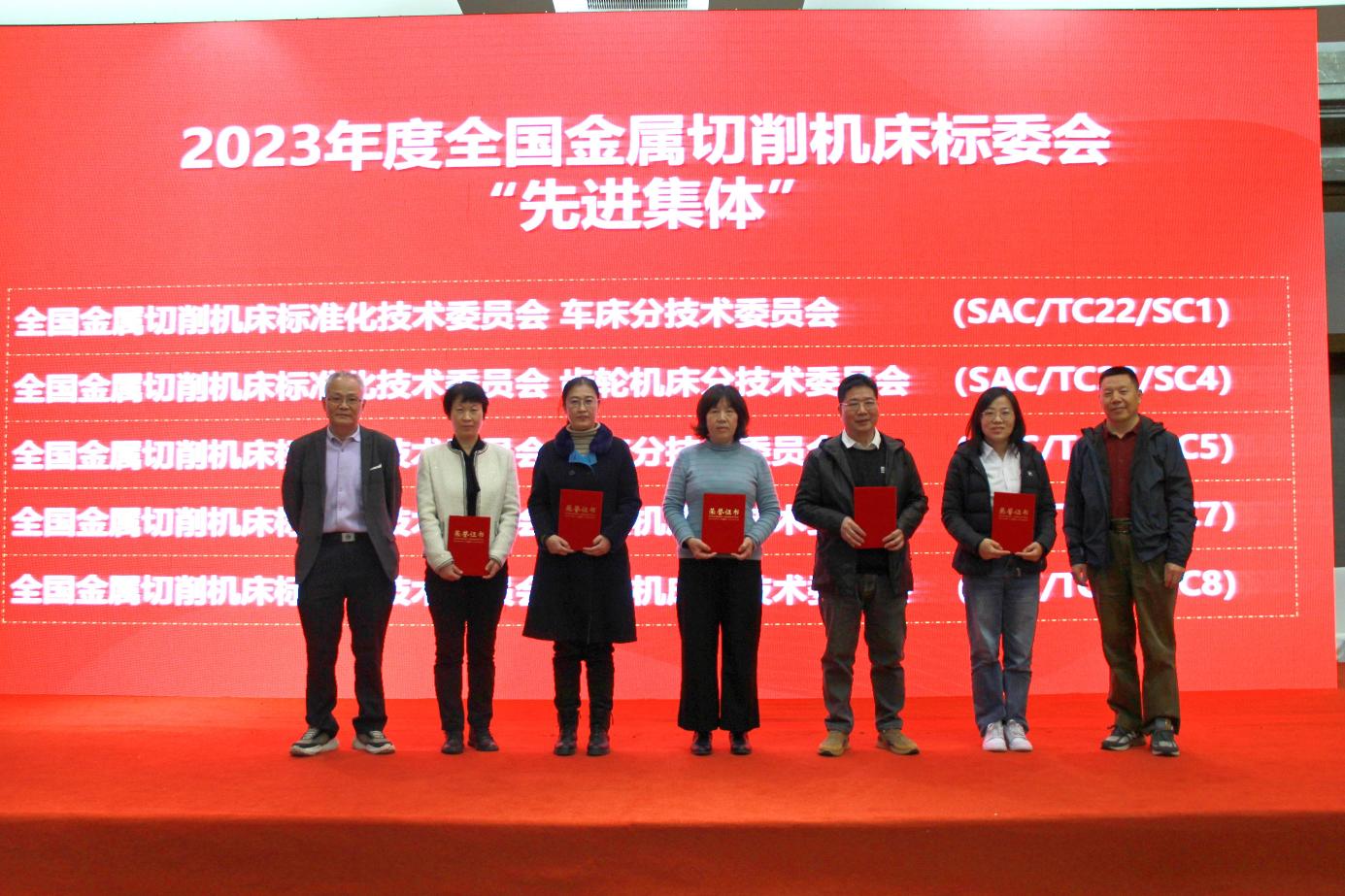 itb8888通博(中国)官方网站