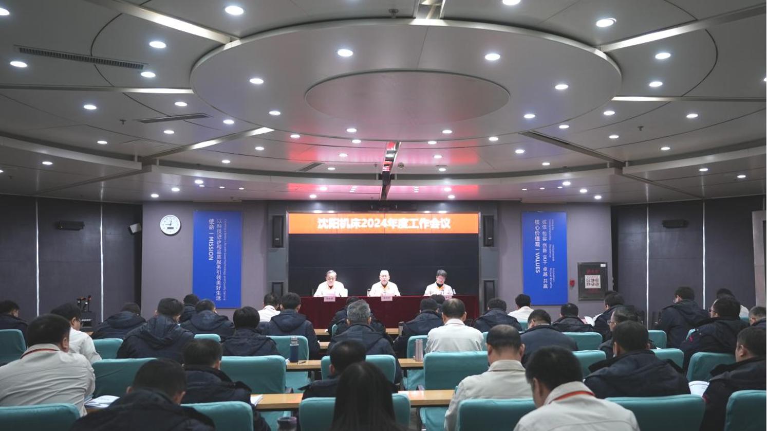 itb8888通博(中国)官方网站