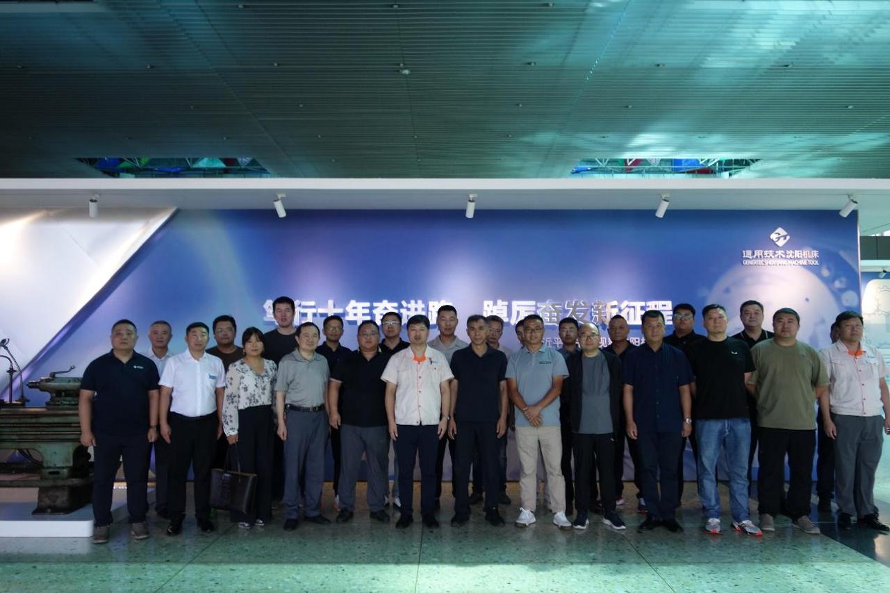 itb8888通博(中国)官方网站