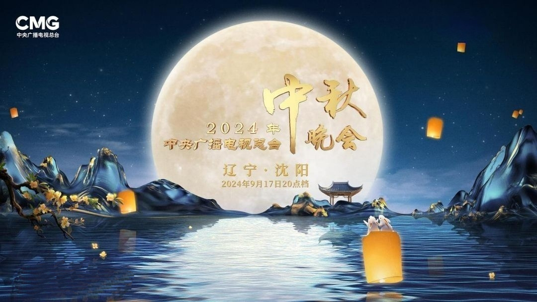 itb8888通博(中国)官方网站