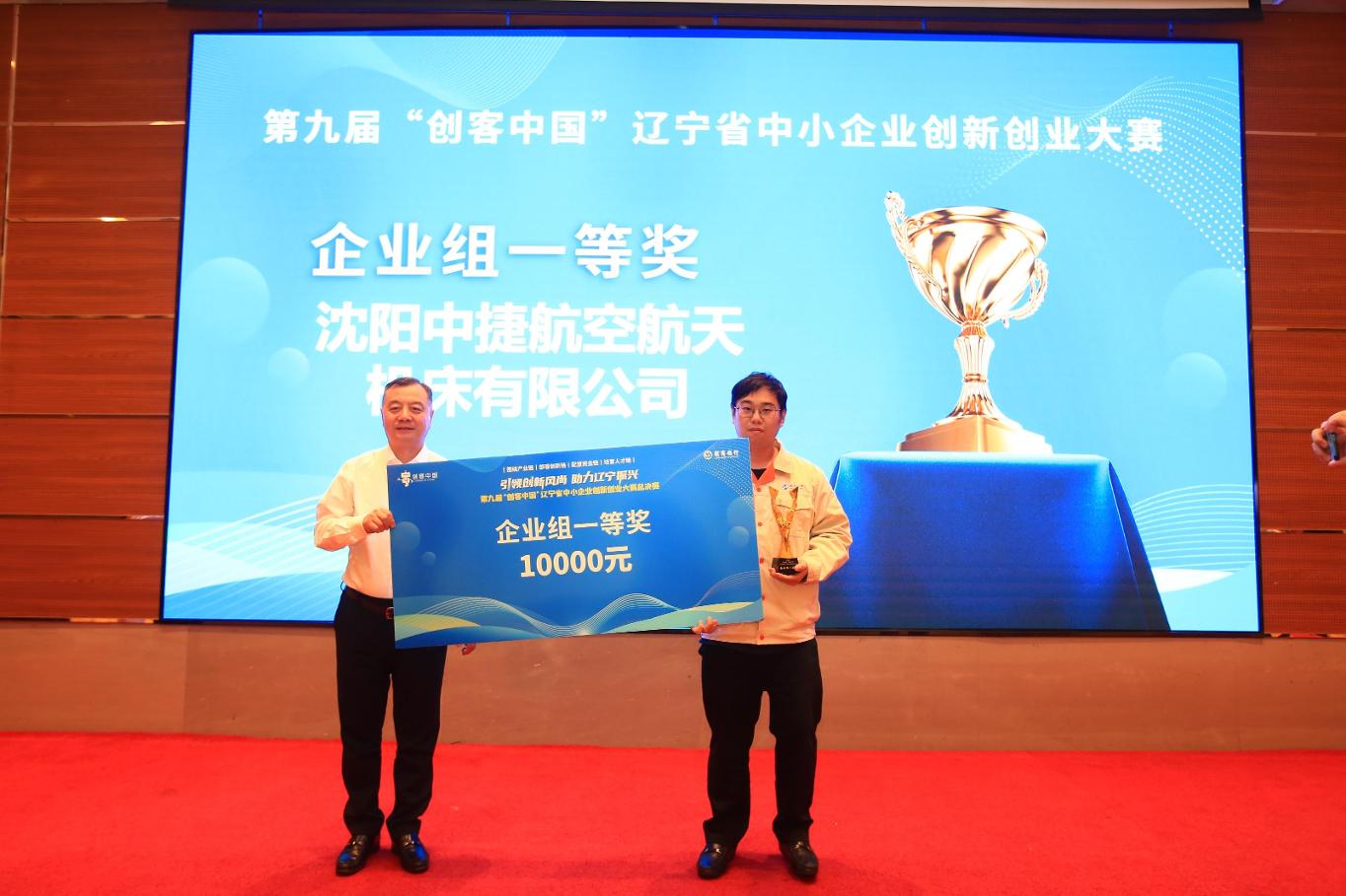 itb8888通博(中国)官方网站